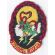 1950's US Air Force 4th Fighter Interceptor Squadron Patch