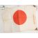WWII Japanese Kyoto Civil Defense Association Flag