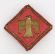 WWII 45th Division Italian Made Bullion Patch