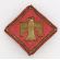 WWII 45th Division Italian Made Bullion Patch