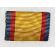 WW1 Romanian medal of Honor and Loyalty Ribbon