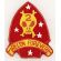 Vietnam US Marine Corps 2nd Recon Battalion RECON FOREVER Patch