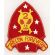 Vietnam US Marine Corps 2nd Recon Battalion RECON FOREVER Patch