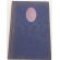 WWII 30th Division Unit History