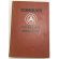 WWII 9th Army Unit History