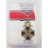 Orders, Decorations, Medals and Badges of the Third Reich By David Littlejohn Book