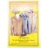 Tropical Uniforms of the German Army and Airforce in WWII by J. R. Figueroa Book