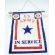 US Army In Service Window / Wall Hanger