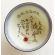 Japanese Army China Front War Poem Sake Cup