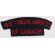 WWII 48th Highlanders of Canada Shoulder Title