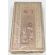 ​WWII New Old Stock Japanese Stomach Medicine