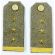 ​WWII Or Before Japanese Army Superior Private Shoulder Boards