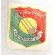 ​Vietnam Era Laotian 203rd Guerilla Battalion Patch