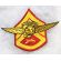 ​1950's-60's US Marine Corps Flying NCO's Squadron Patch