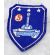 Vietnam Era Cambodian Army 5th Armor Squadron Patch