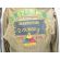 Mannheim Germany 1953-54  57th Tank Battalion Painted M-43 Field Jacket
