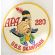 ​1950's-60's US Navy USS Okanogan APA-220 Disney Design Ships Patch