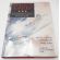 ​Stalin's Eagles By Hans D. Seidl Book
