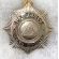1950's Bond County Illinois Civil Defense Aux. Police Cap Badge