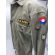 Korean War/1950's 9th Infantry Division HBT Jacket