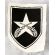 ​ARVN / South Vietnamese Army Military Police Patch