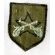 ​​​​ARVN / South Vietnamese Army Military Police Patch