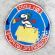 ​Vietnam US Air Force 9th Special Operations Snoopy Squadron Patch