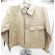 WWII Japanese Deadstock Army Summer Khaki Tanker Tunic