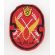 Iranian Army Aviation Patch
