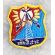 ​​​Laotian Army Signal Corps Patch