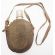 WWII Japanese Army Officers Private purchase Canteen