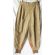 ​WWII era Women's Cold Weather Trousers