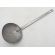 WWII Japanese Ladle