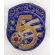 ​1950's US Air Force 618th Aircraft Warning Squadron 5th Air Force Bullion Patch