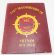 ​Vietnam era 442nd Transportation Company Unit History