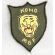 Vietnam KOHO Mobile Guerilla Force Variant Patch