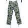 ​Vietnam ARVN / South Vietnamese Pattern Tiger Stripe Trousers