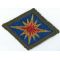 ASMIC 40th Division Ball Of Fire Patch