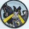 118th Observation Squadron Patch SVN ARVN