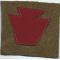 28th Division Patch