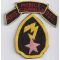 Vietnam Det B-55 5th Mike Force Installation PassDetachment A-303 Mobile Guerilla Force 957 Patch