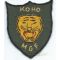 Vietnam Koho Mobile Guerilla Force Pocket Patch