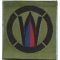 WWI 342nd Machine Gun Battalion 89th Division Liberty Loan Patch