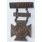 1929 369th Infantry Harlem Hellfighters New York Duty Medal