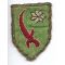WWII Persian Gulf Command Small Size Theatre Made Patch
