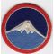 Korean War Far East Command Japanese Made Patch