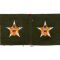 1960's US Army Geenral Staff Officers BOS Collar  Patch.