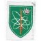 South Vietnamese Army / ARVN Joint General Staff Signal Patch.