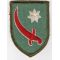 WWII Persian Gulf Command Patch