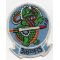 1950's-60's US Air Force 49th Fighter Interceptor Squadron Patch